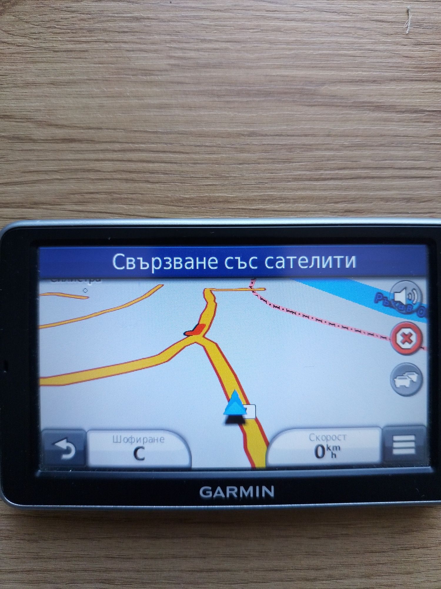 Garmin Nuvi 150T