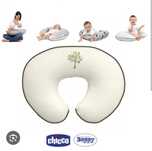 Възглавница за кърмене Chicco