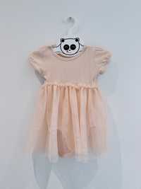 Бебешка боди-рокля с тюл H&M