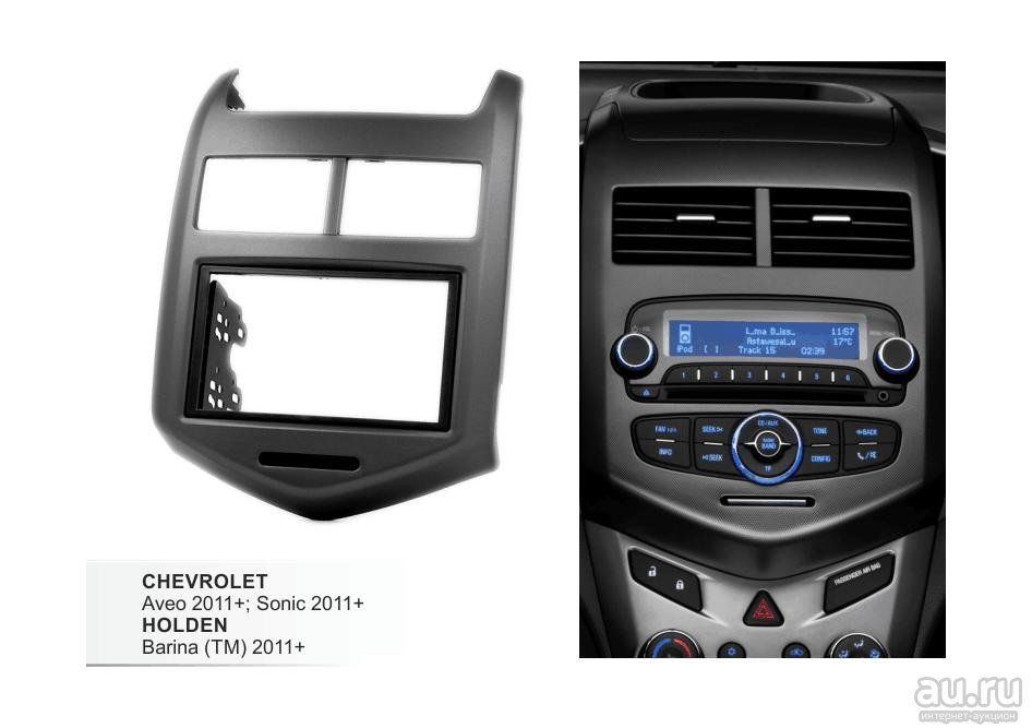 Переходная рамка Chevrolet aveo 2012