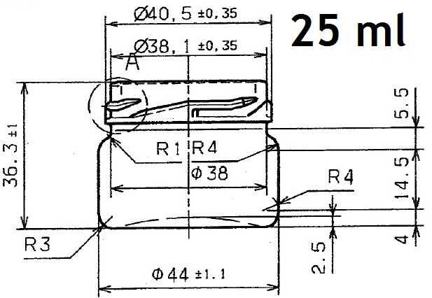 Шишенца, Буркани, Бурканчета, Бутилки, Стъклени, 25 и 40 мл, Капачки