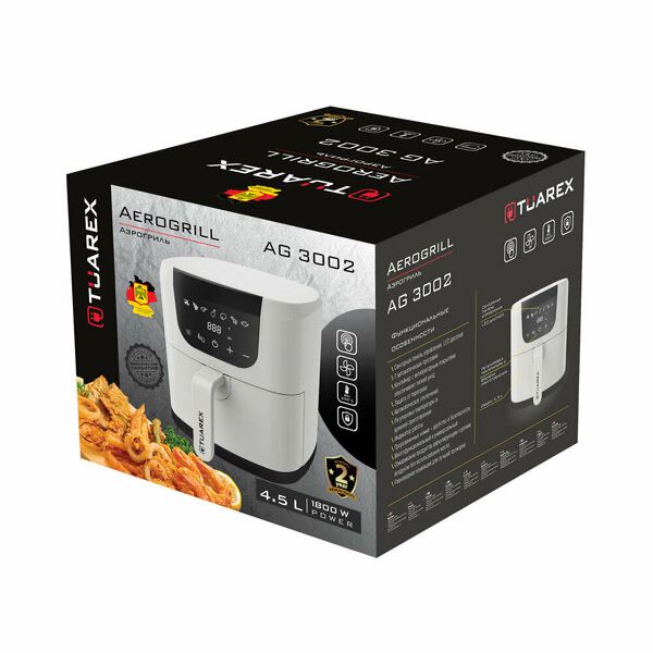 Аэрогриль электрический TUAREX AG 3002