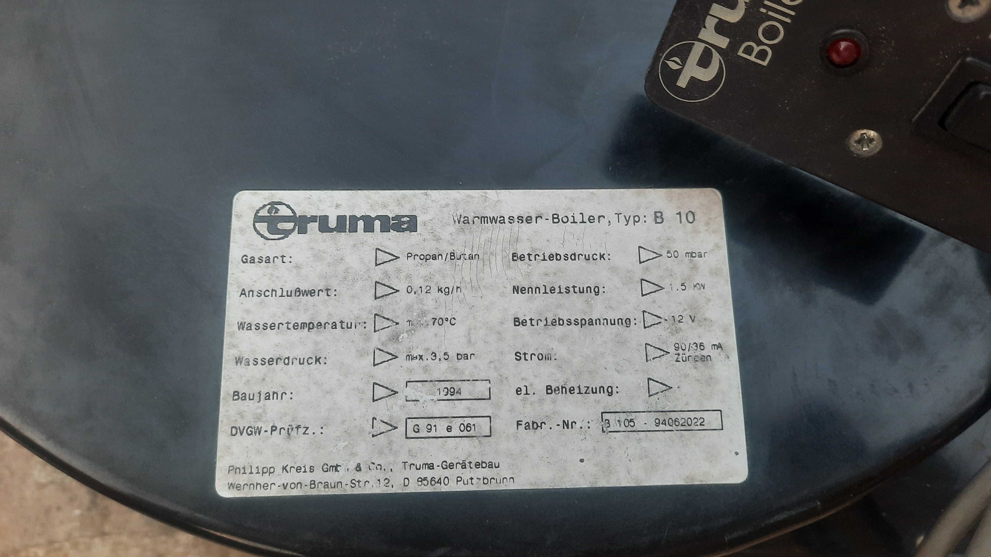 Газов бойлер TRUMA B10
