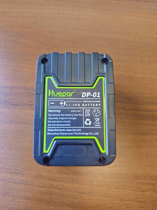 Батерия лазерен нивелир Huepar DP - 01