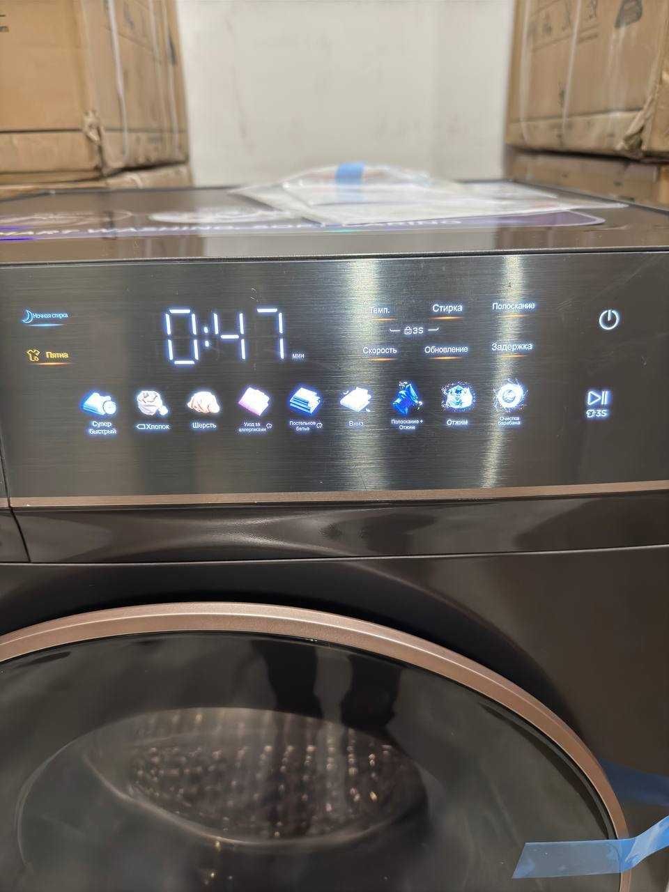 Стиральная машина TCL 10 кг P7110FLG DD Inverter Steam