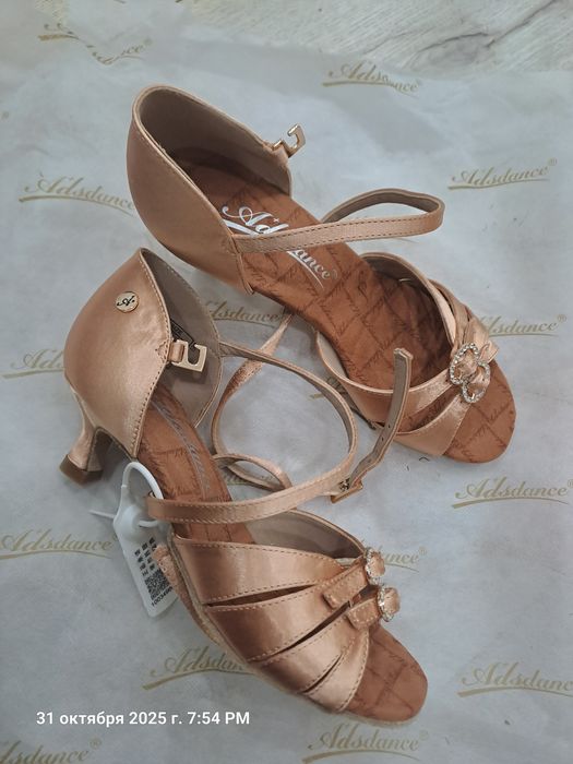 Рейтинговые туфли