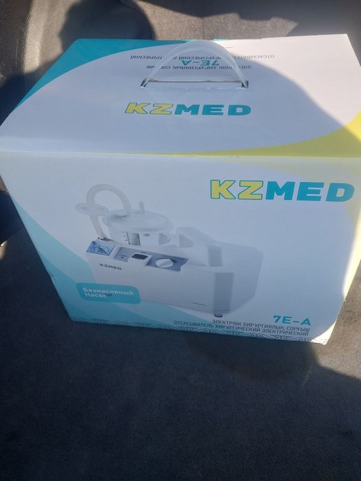 Отсасыватель хирургический электрический