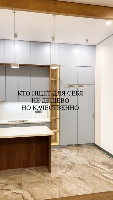 Качество фурнитура производственное исполнен быстро заказ мебель