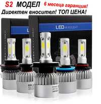 LED крушки автомобил H7 H1 H4 H3 HB4 H11 лед комплект гаранция canbus