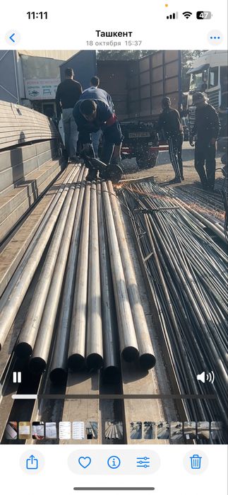 Profil truba shveller ugalok