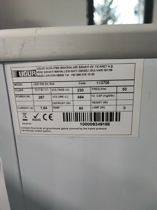 De vânzarea congelator