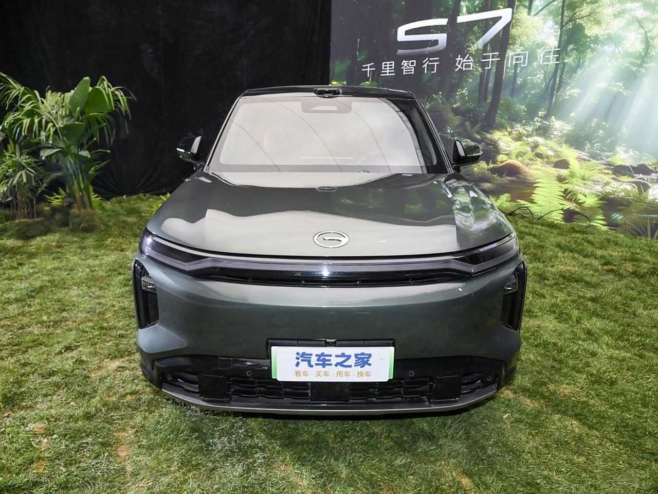 Gac S7 Hybrid naxt va nasiya savdo peniya ribolarsiz
