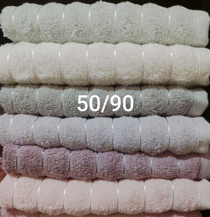Хавлиени кърпи 45/80, 50/90,  70/140