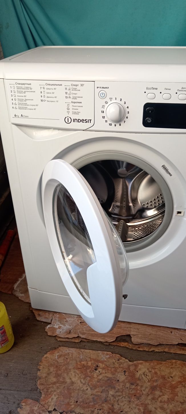 Срочно продается стиральная машина автомат "Indesit".