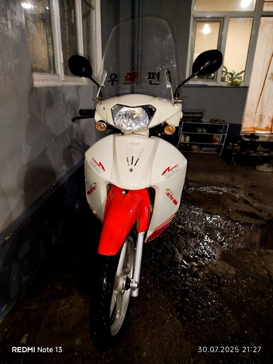 Продаётся Daelim Citi Ace 110