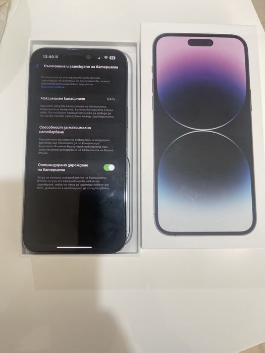 Iphone 14 pro max 256gb