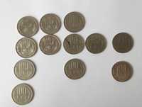 Lot Monede 100 lei 1992 - 1996