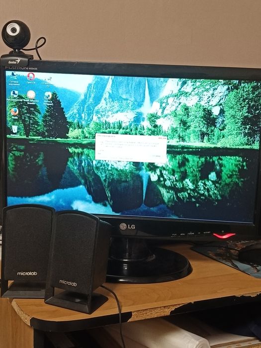 Продам компьютер