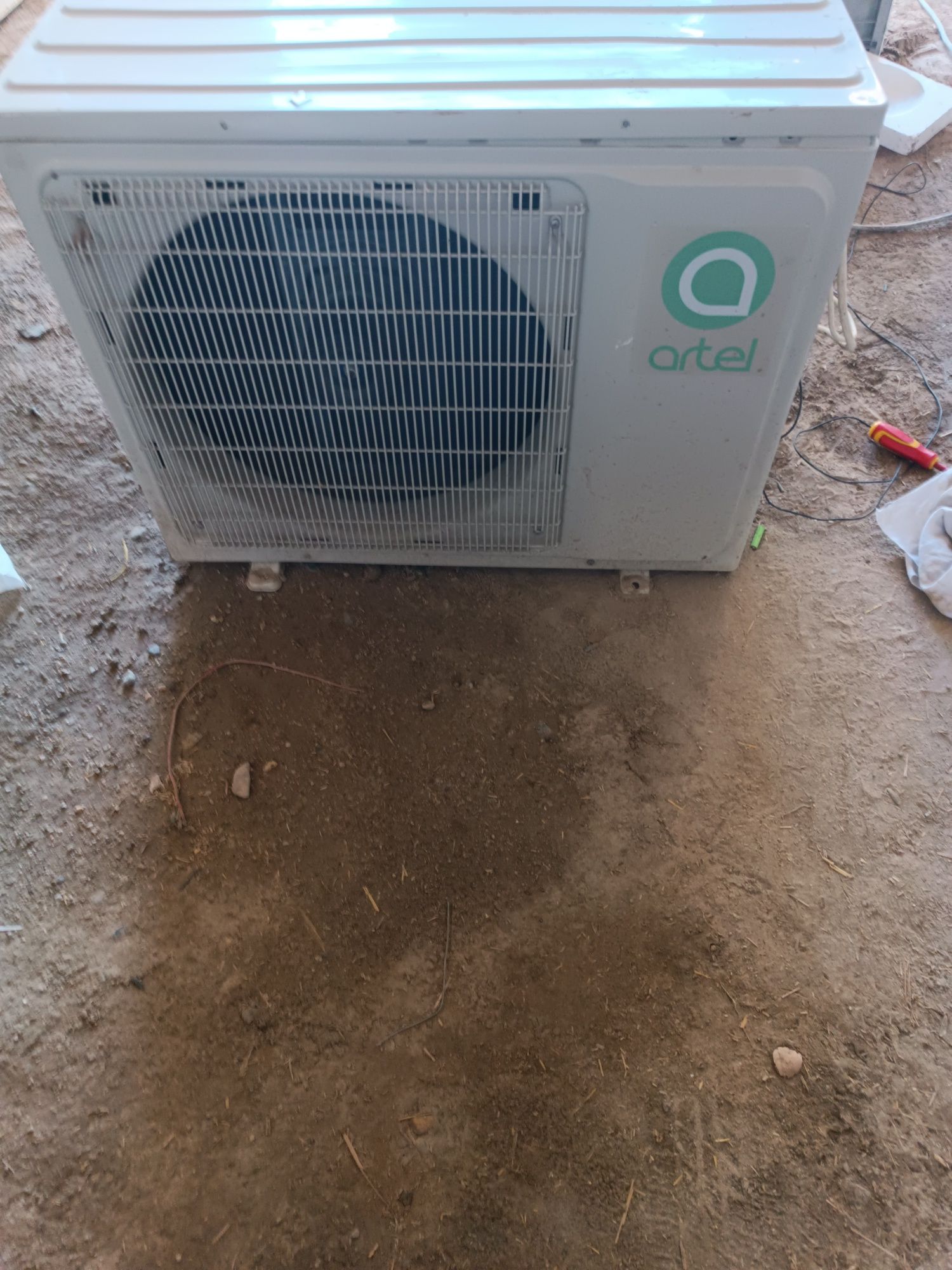 Artel shahrisabz 24 kondisaner sotiladi