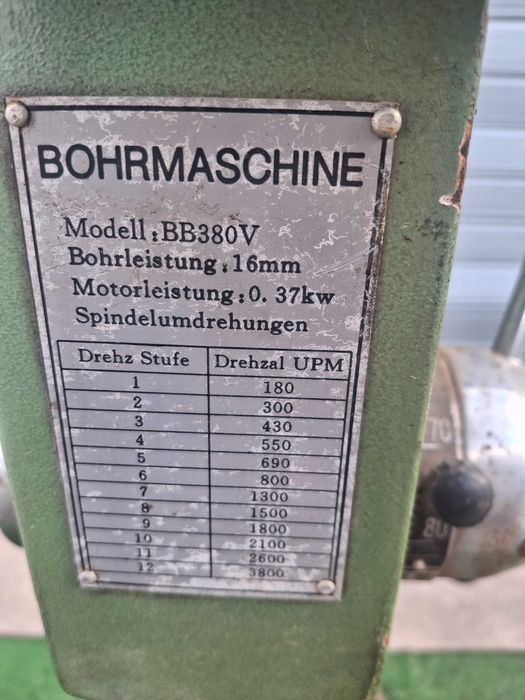 Настолна бормашина - Трифазна