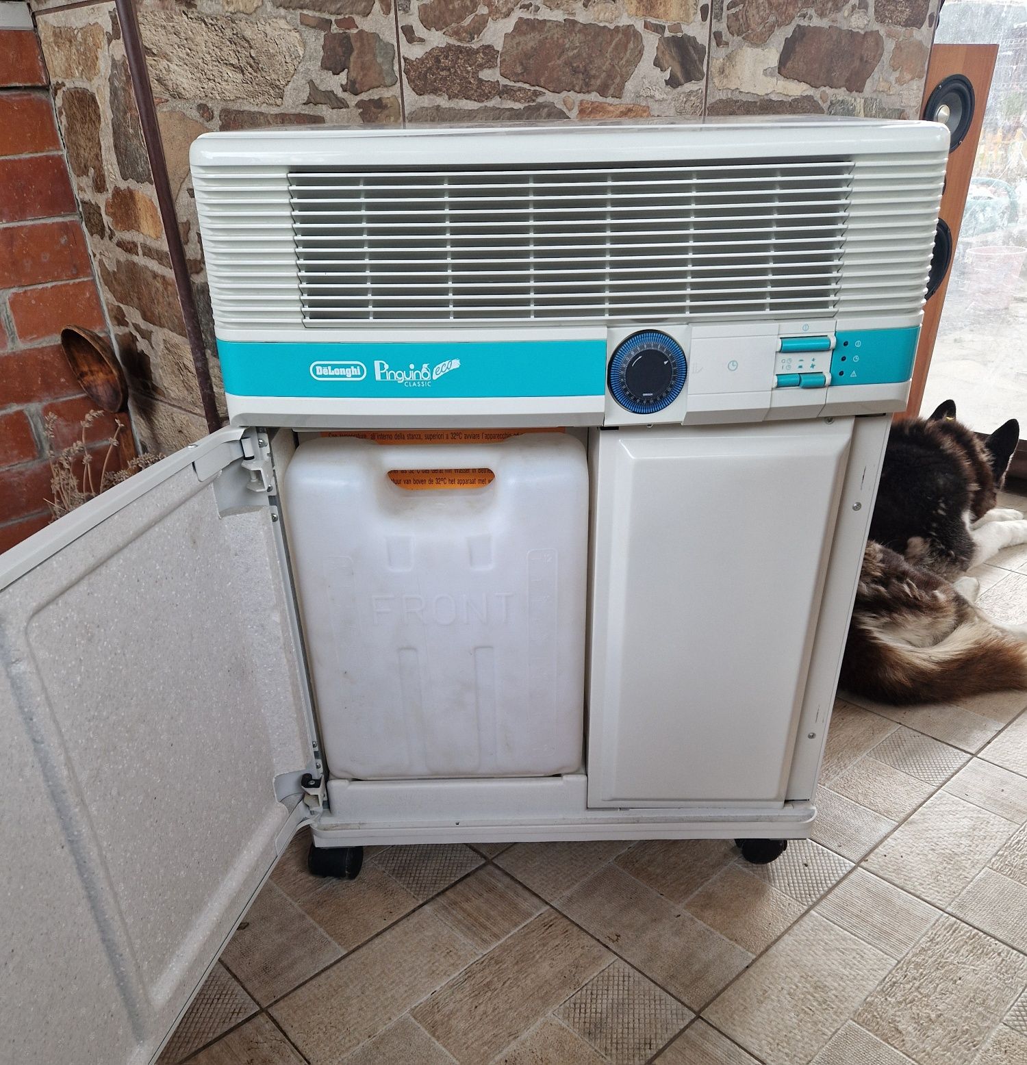 Мобилен климатик Delonghi