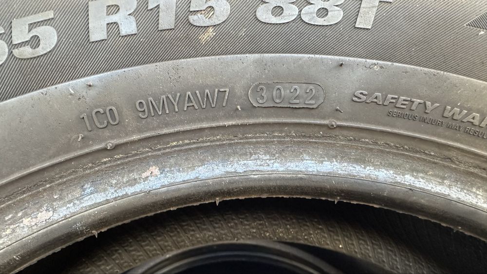 Продавам 2бр. Зимни гуми 185/65/15 Kumho