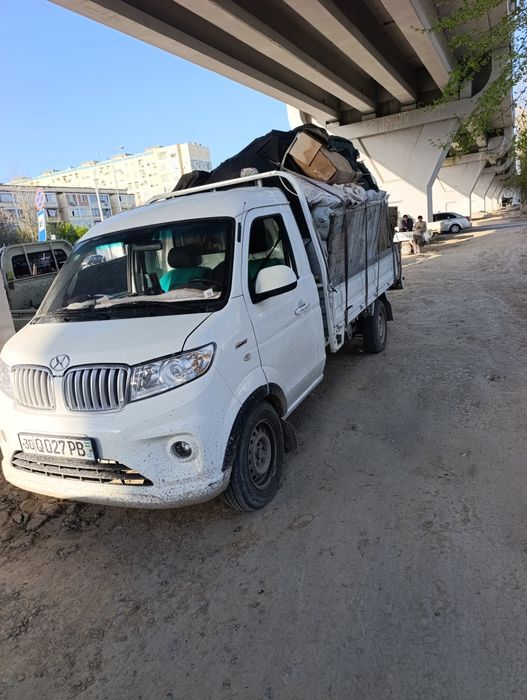 Вывоз. Мусора. Строй.  Мусир.  Xaнган. + Лобо.