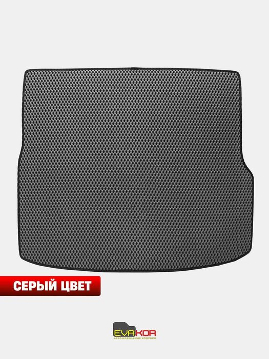 Evakor коврики в багажник на модели BYD