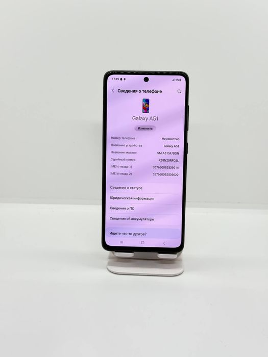 Samsung A51 sotiladi dastavka Uzb buylab