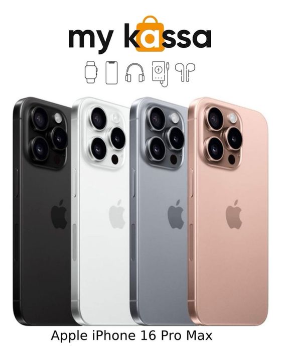 Новый • Apple iPhone 16 Pro Max • Доставка
