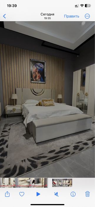 Спальная гарнитура