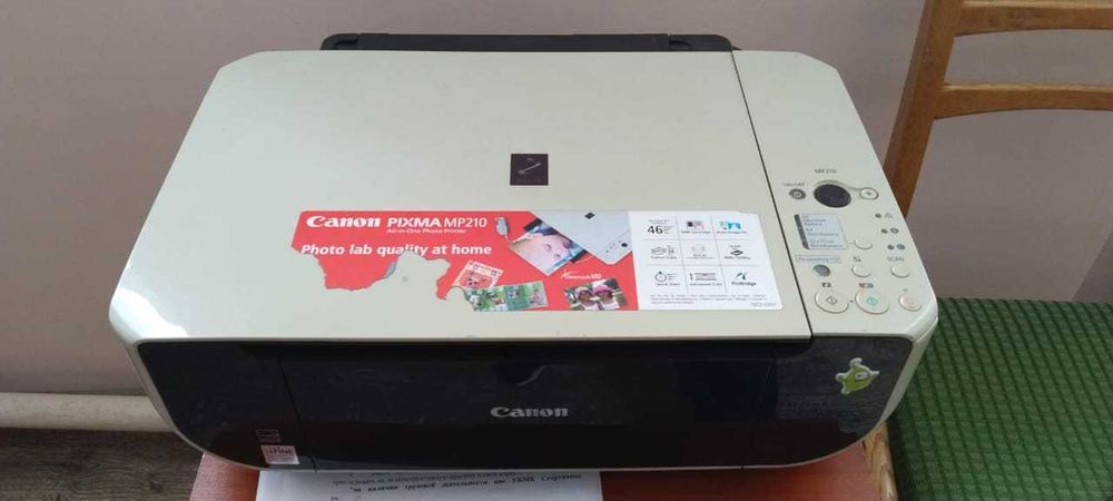 Продам цветной принтер МФУ Canon PIXMA MP210