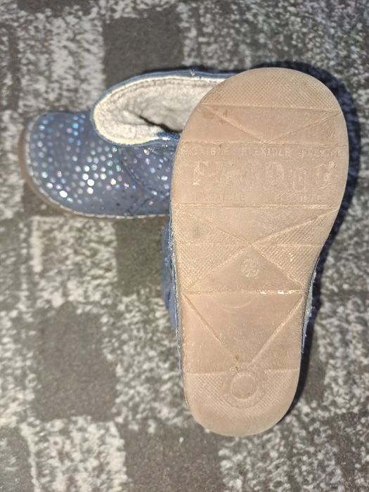 Боси детски боти Froddo/Фродо/