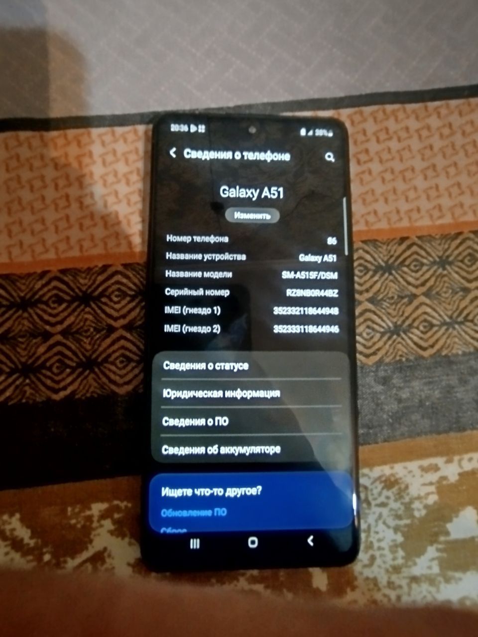 Android Samsung a51