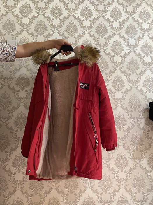 Парка зимняя