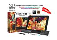 Новинка! Графический планшет с экраном Xp-Pen Artist Pro 14 (2nd Gen)
