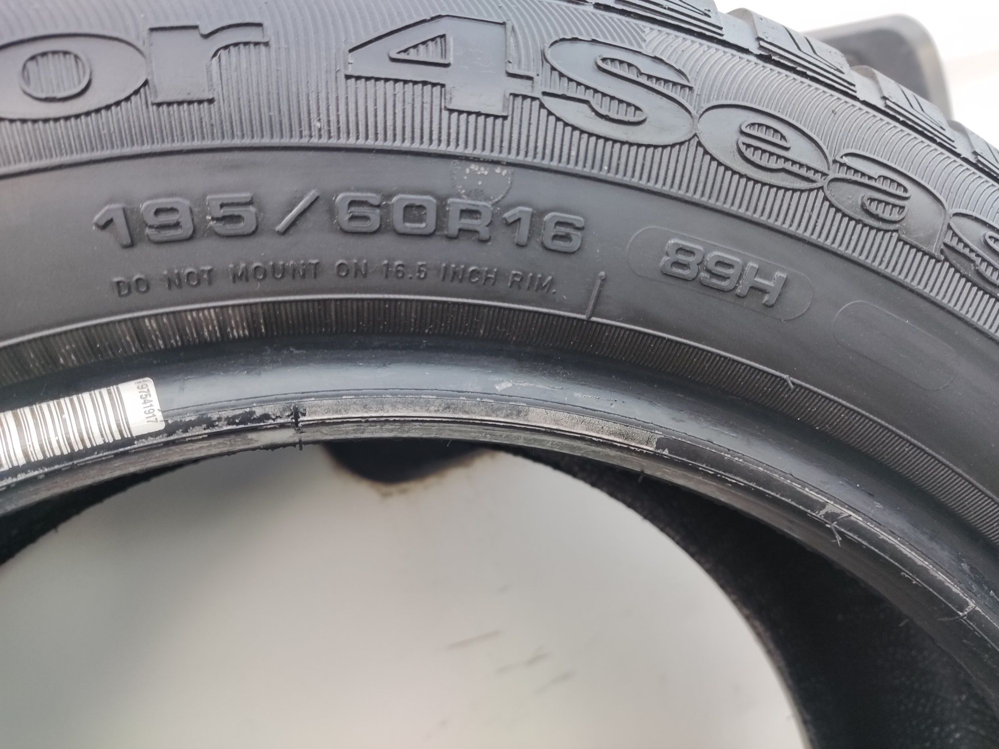 2бр всесезонни гуми 195/60/16 GoodYear Vector 4 Seasons
dot21
6.89mm
Д