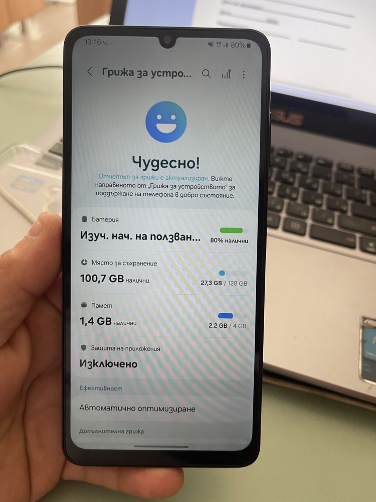 Samsung A06 Нов
