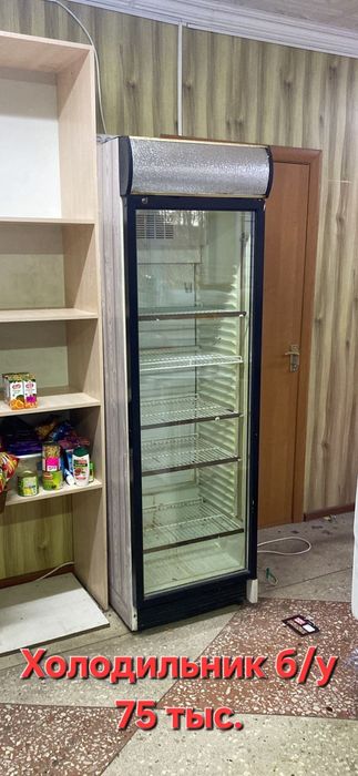 Продам холодильник