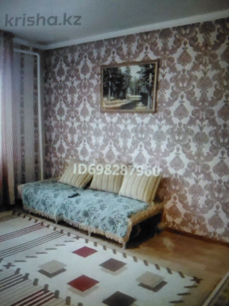 Продам дом в Туздыбастау