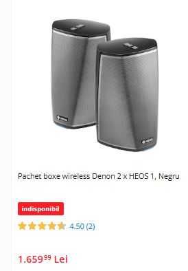 Boxa wireless Denon Heos one HS1 multiroom wi-fi bt
