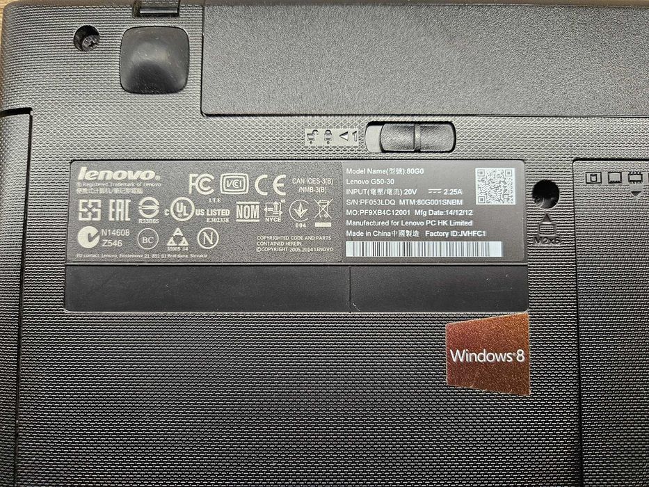 Лаптоп - Lenovo G50-30