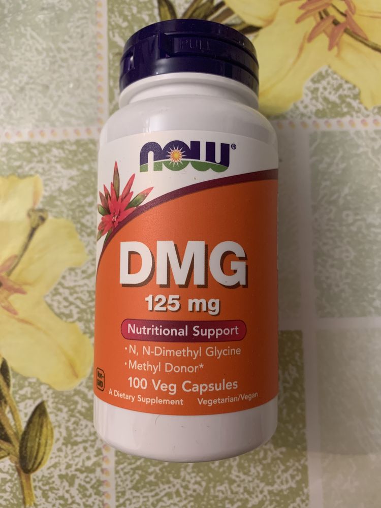 DMG-125 мг, 100 вегетарианских капсул