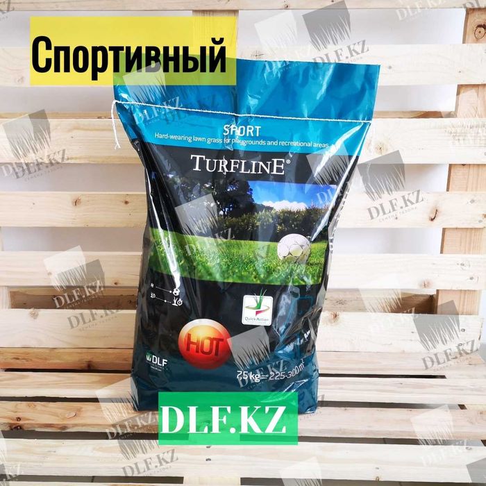Спортивный газон семена