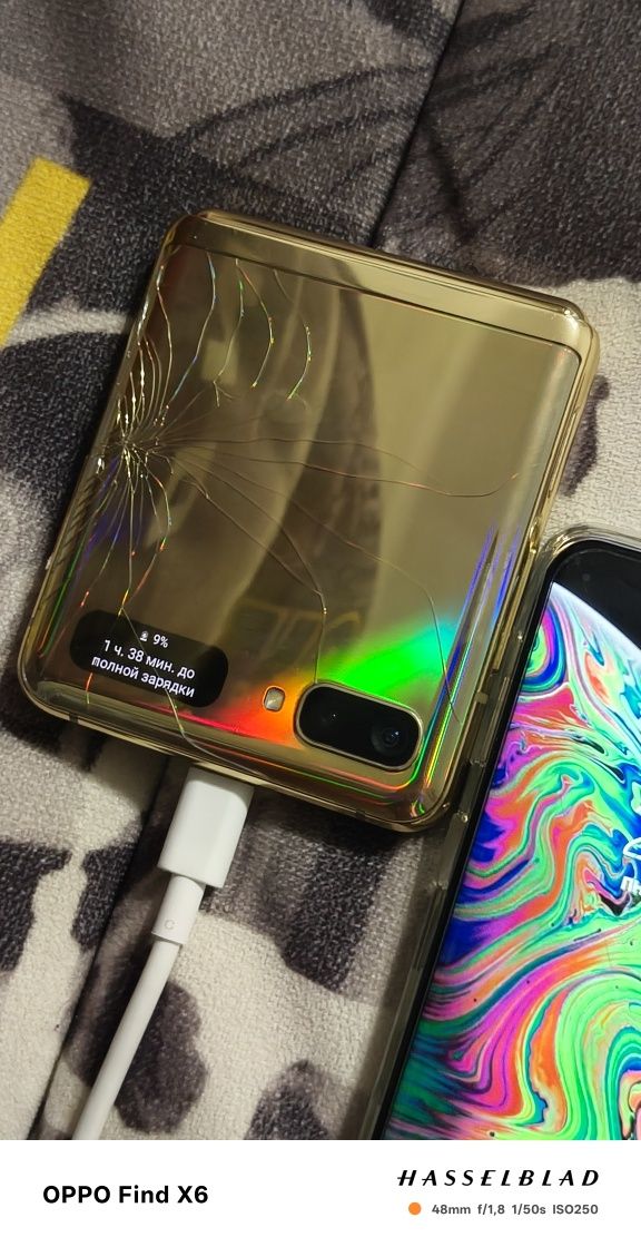 Samsung Z Flip 1