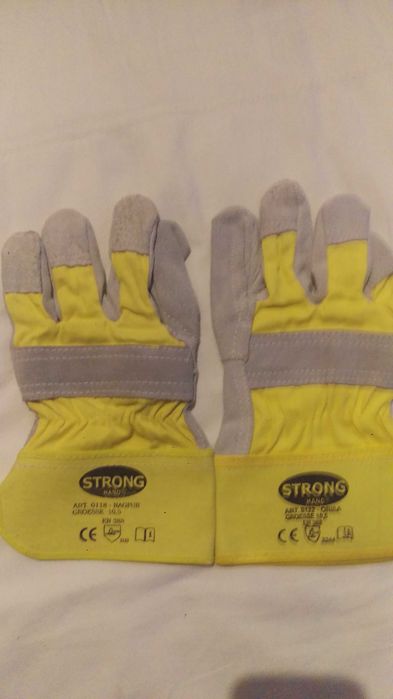 Ръкавици професионални работни кожени