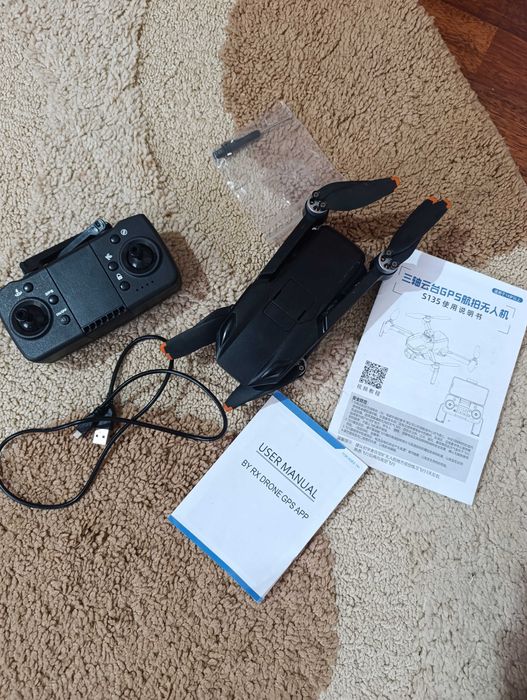 Drona 5km, 30 min. autonomie