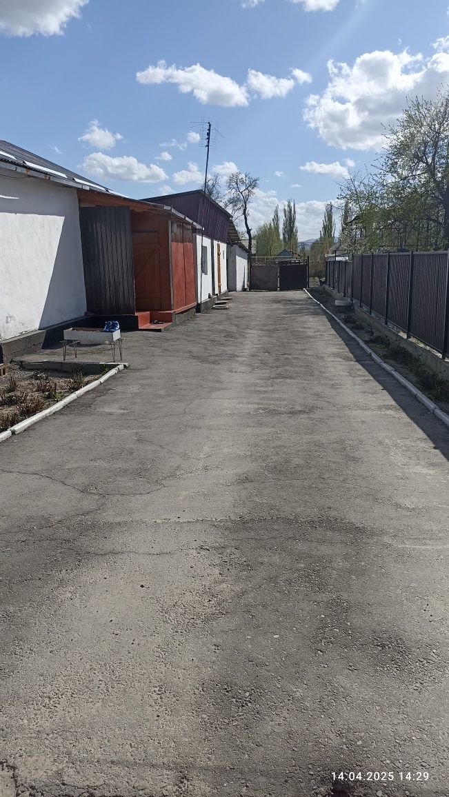 Продается частный дом