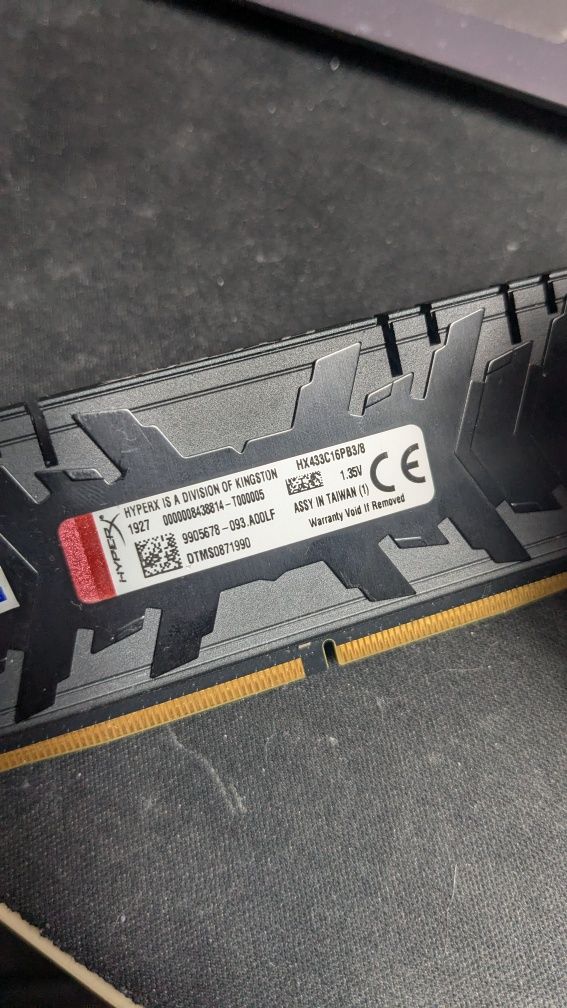 Оперативная память ddr4 24gb 3333mhz