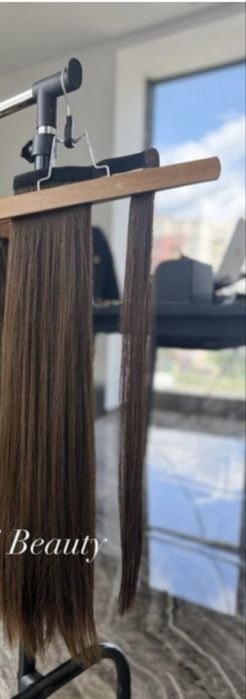 Опашка с кичур в кафяво